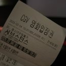 야옹PC | 시간아 그만 가