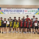 충북 용산초 충북일보