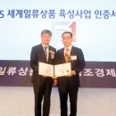 (주)제이에프 이미지