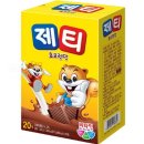 코코아 쇼핑하우