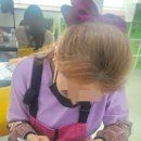 (주)나레스트 청량리 미용학원