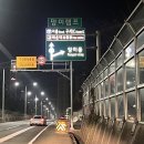 (주)부산시범공단