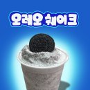 효지티부