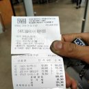 케이바이크 이미지