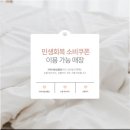 평택전자 이미지