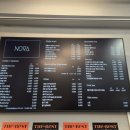 노바커피스탠드 이미지