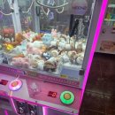 자바게임랜드 이미지