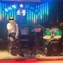 소풍7080라이브 이미지