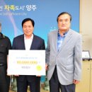 희망물산 이미지
