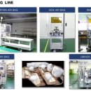 좋은테크(주) 이미지