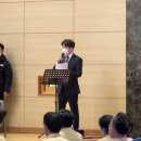 중동 광양중마초등학교 이미지