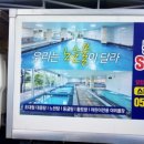 조은광고 이미지