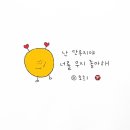 윤성 이미지