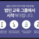 경현 헤어 아트 | 인계동헤어미용학원 자격증은 올댓뷰티아카데미에서