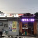 삼육사로39 이미지