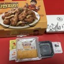 또래오래(경북도청점) 이미지