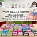 영주여자중학교 이미지