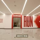 클럽하우스홀 이미지