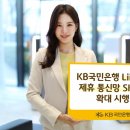엠텔레콤 이미지
