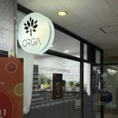 씨유 야탑아델파크점 | 야탑피부관리 올가드림뷰티 야탑아델파크점 솔직한 후기