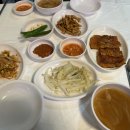 남도굴보쌈