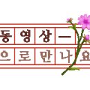 안나목장 이미지