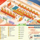 수작노리터 네이버블로그