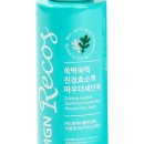 지엠폼