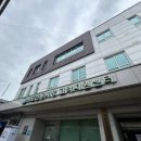 서호전통시장 고객지원센타 이미지