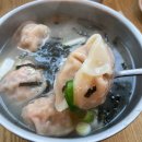 공릉동멸치국수 | 마천동맛집 마천시장 떡국 떡만두국 공릉동멸치국수