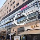 카페몽앤베이크 | 시흥 배곧신도시 카페 몽앤베이크 두바이쫀득쿠키 구매 후기