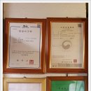 제주산올레모텔 이미지