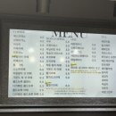 라이스베이커리(순쌀빵) 이미지