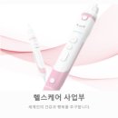 아람글로벌