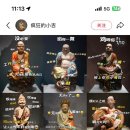 큰가내마을 | "도자기 사지 마!" 엄마 말 듣고 빈손으로 돌아온 징더전 1박 2일 생생 후기