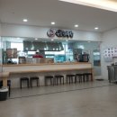 유중현국수