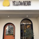 YELLOWBERRY 이미지