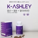 고운앤컴퍼니