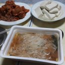 백제야식 이미지