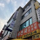 서수원클라이밍센터