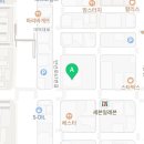 프렌즈아카데미 대전만년점 이미지