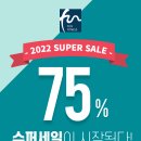 하이엔드휘트니스 구월점 이미지