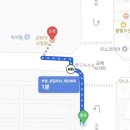 충주시청 | 충주 시청 맛집 관현각 시청점 해물짬뽕 잡탕밥 탕수육 솔직 후기