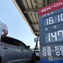 인하로L 이미지