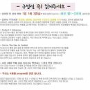 비상플러스 이미지