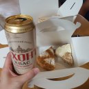 라마다 서울 동대문호텔 이미지