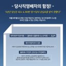 대양종합물류 이미지