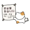 느므식당 이미지