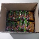 (주)금풍제과