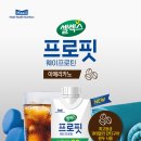 매일핏 이미지